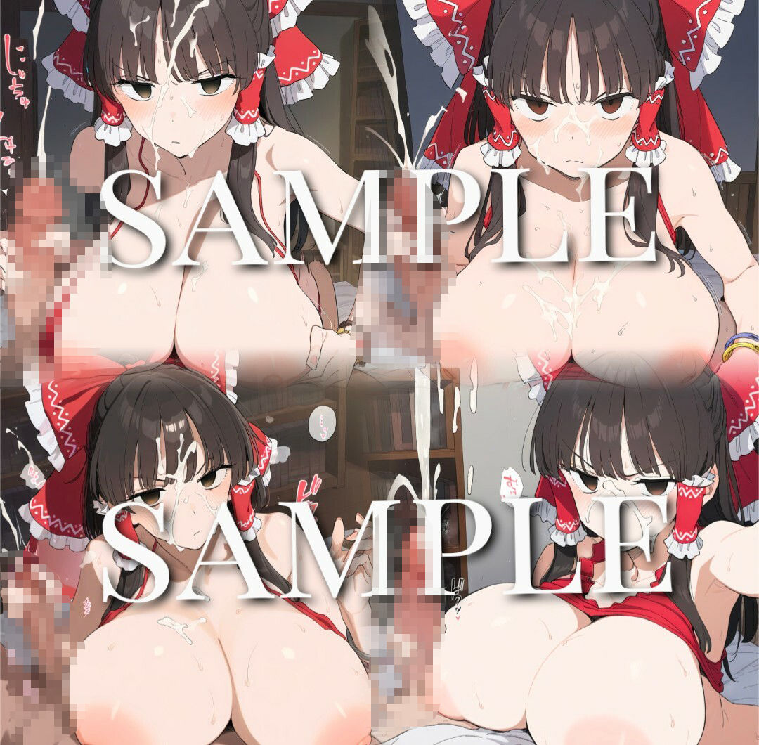 サンプル画像4:【500枚】ハメ撮りえろ動画in図書館｛35｝〜学生服巫女の極上パイズリ〜(鼉カメラふぱぁん) [d_533806]