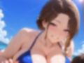 聖人妻女学院 夏休みでハメを外す人妻たち