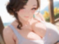 聖人妻女学院 夏休みでハメを外す人妻たち