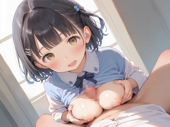 サンプル画像3:後輩ちゃんとエッチしたい！(おまんこぽん) [d_534060]