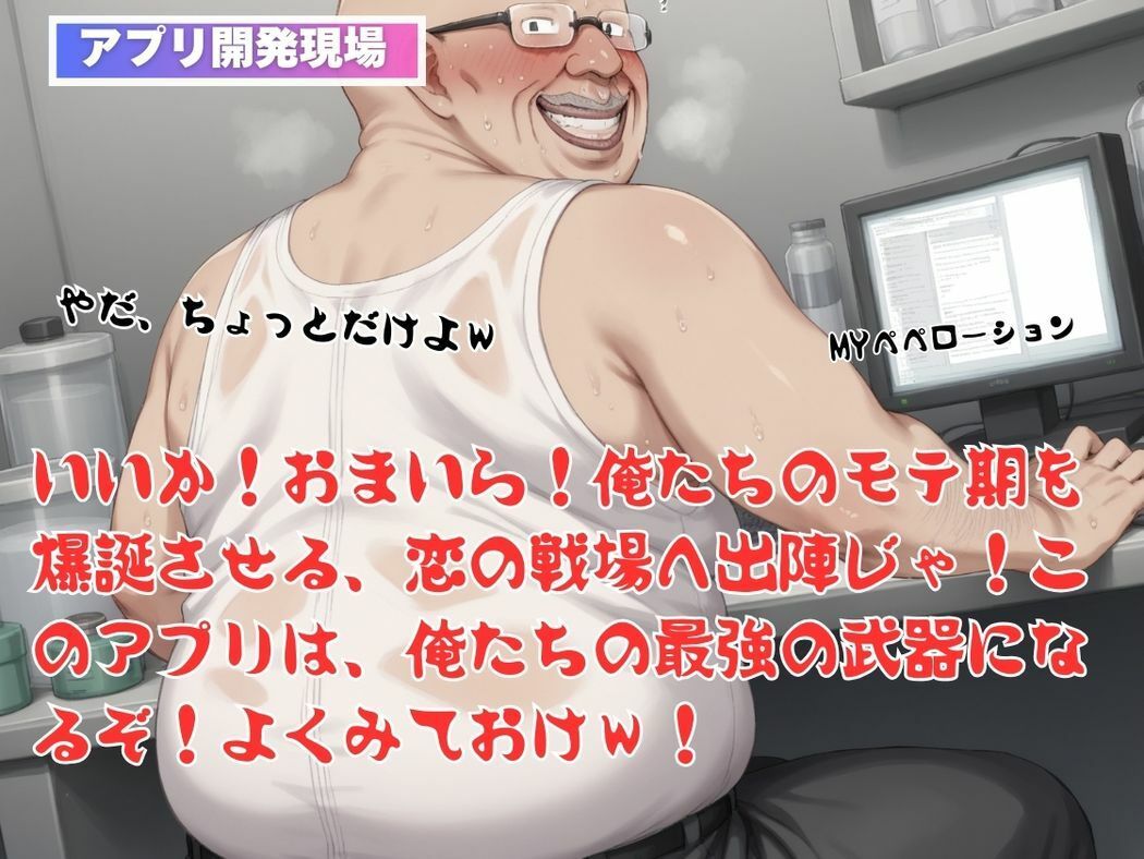 サンプル画像4:操られた至高の愛(月光のアルケミスト) [d_534062]