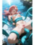 【ラクスク〇イン】 2025 vol.2