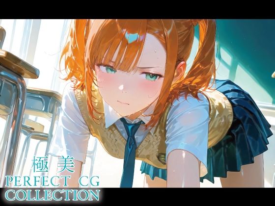 サンプル画像3:極美★ツンデレお嬢様だって奥まで突かれたい(転生ピカソ) [d_534276]