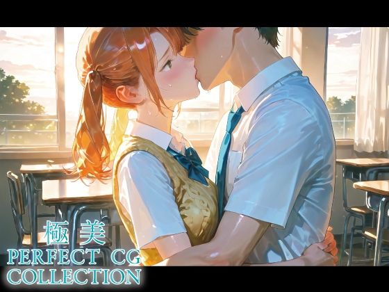 サンプル画像5:極美★ツンデレお嬢様だって奥まで突かれたい(転生ピカソ) [d_534276]