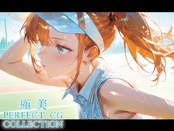 サンプル画像6:極美★ツンデレお嬢様だって奥まで突かれたい(転生ピカソ) [d_534276]