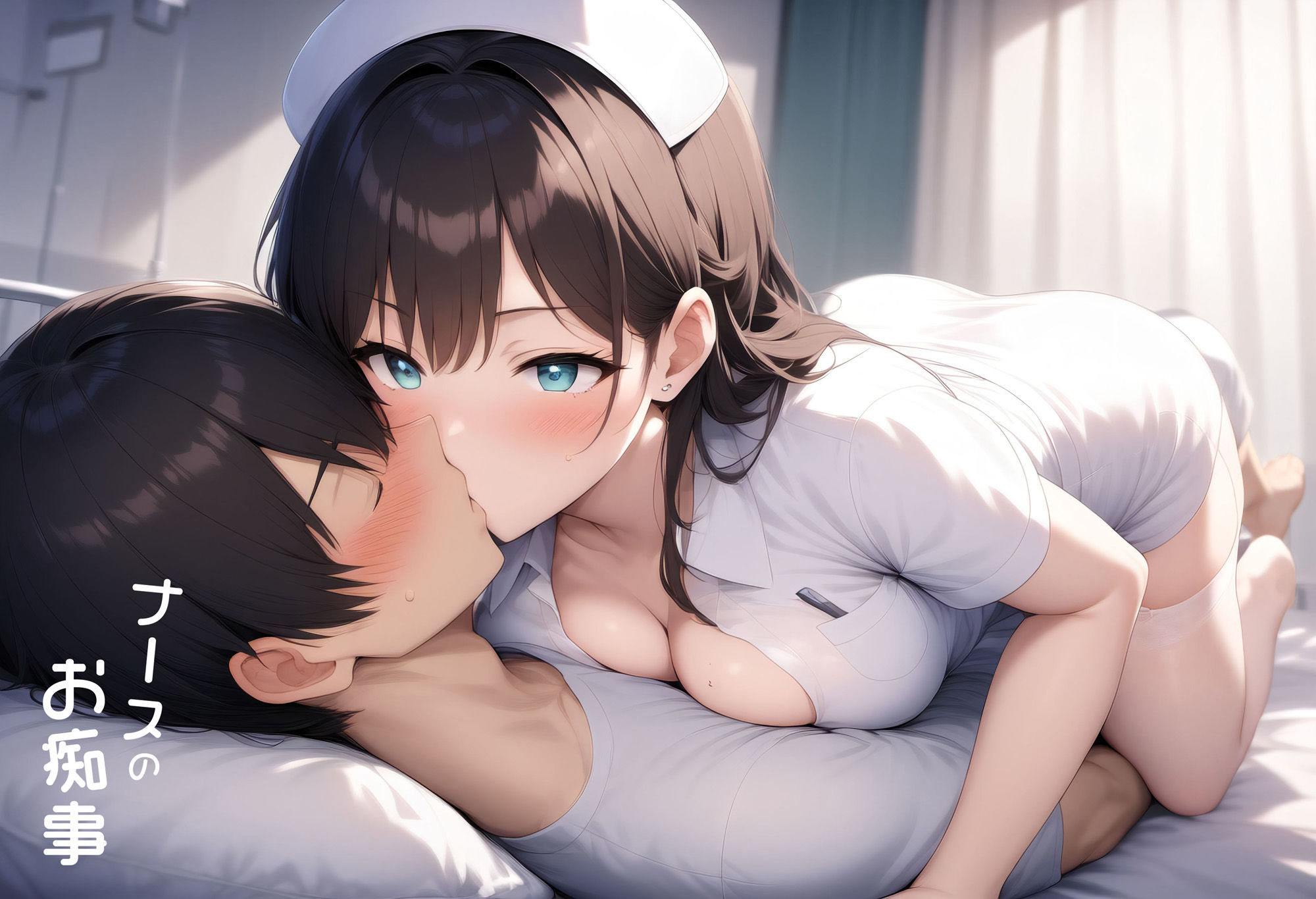 サンプル画像3:ナースのお痴事 vol.1(性癖ルームXXX) [d_534339]