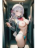 【ア〇サ・ミハイロヴナ・九条】 2025 vol.1