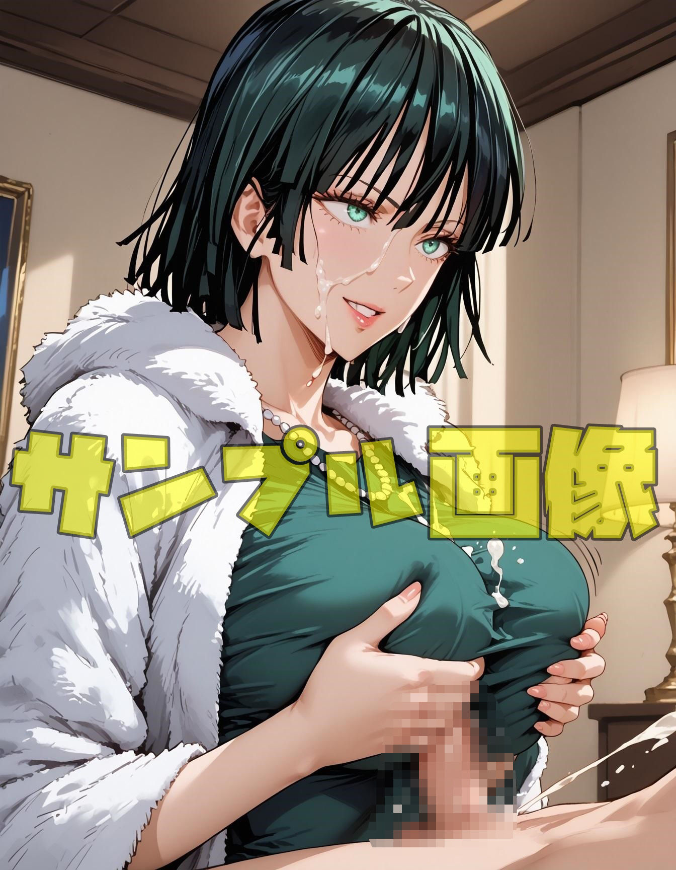 サンプル画像4:活躍したヒーローには組長からご褒美(ツチノコ工房) [d_534512]