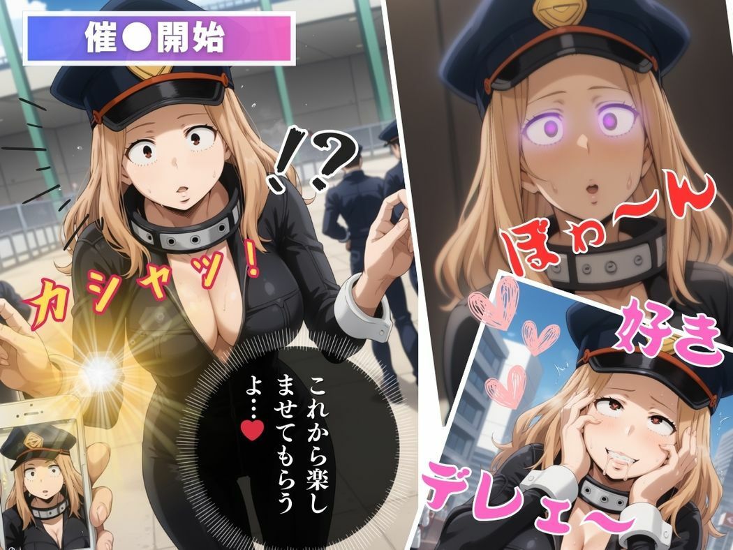 サンプル画像6:マイペースヒロインの堕落(こねこのねこのて) [d_534567]