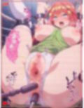 ごとうぶんの機械姦