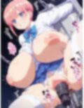 ごとうぶんの機械姦