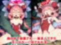 プリ〇ネR ネ〇カ 催〇寝取られ・男達に拘束蹂躙セックス・・・モンスターに囲まれ悶絶中出し絶頂！【CG集:242枚】