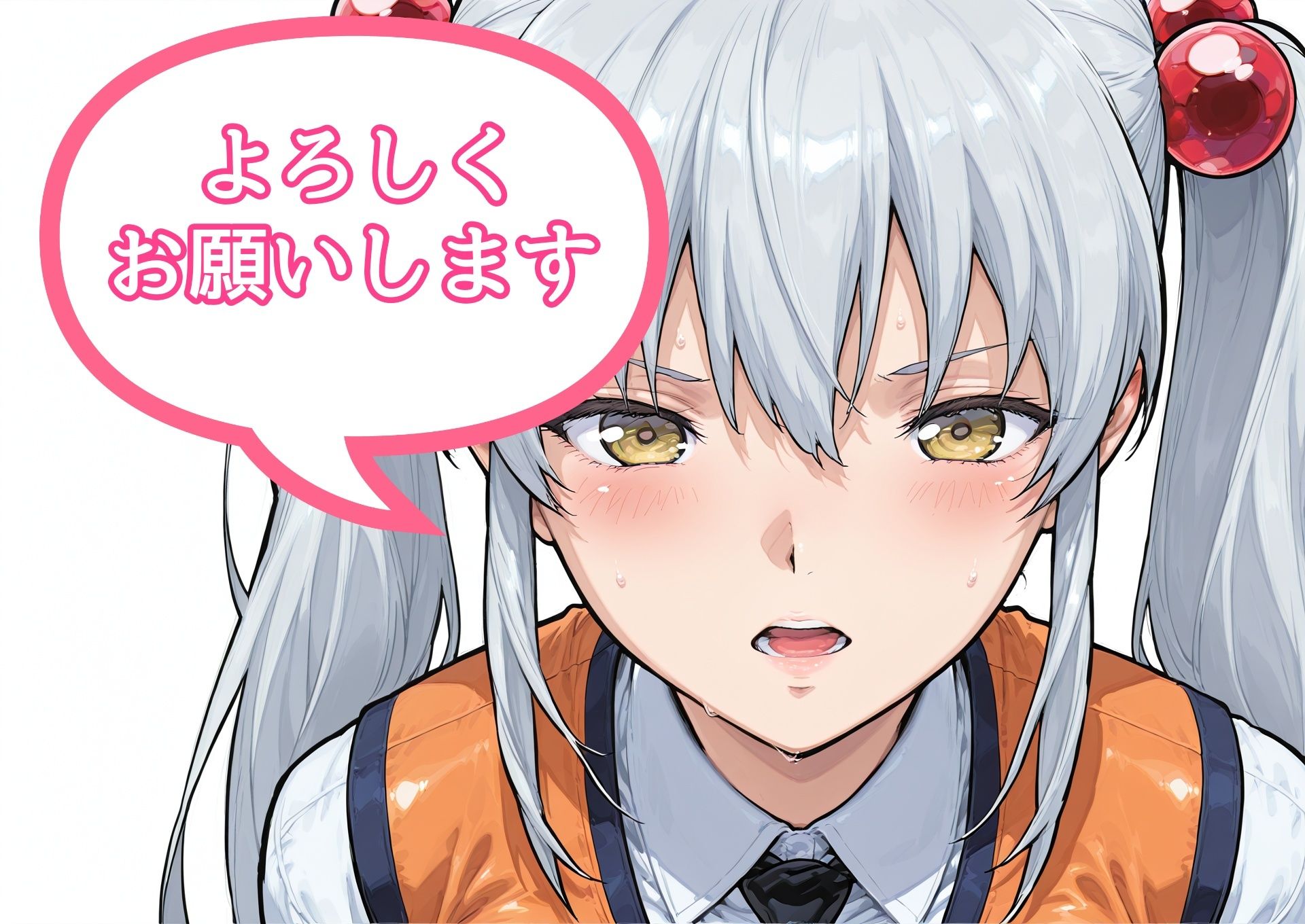 サンプル画像6:ホシノ少女はルリ色な(NAI本舗) [d_534785]