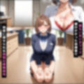 優秀な巨乳秘書を襲うキモデブ上司の性欲処理【セリフ付き】