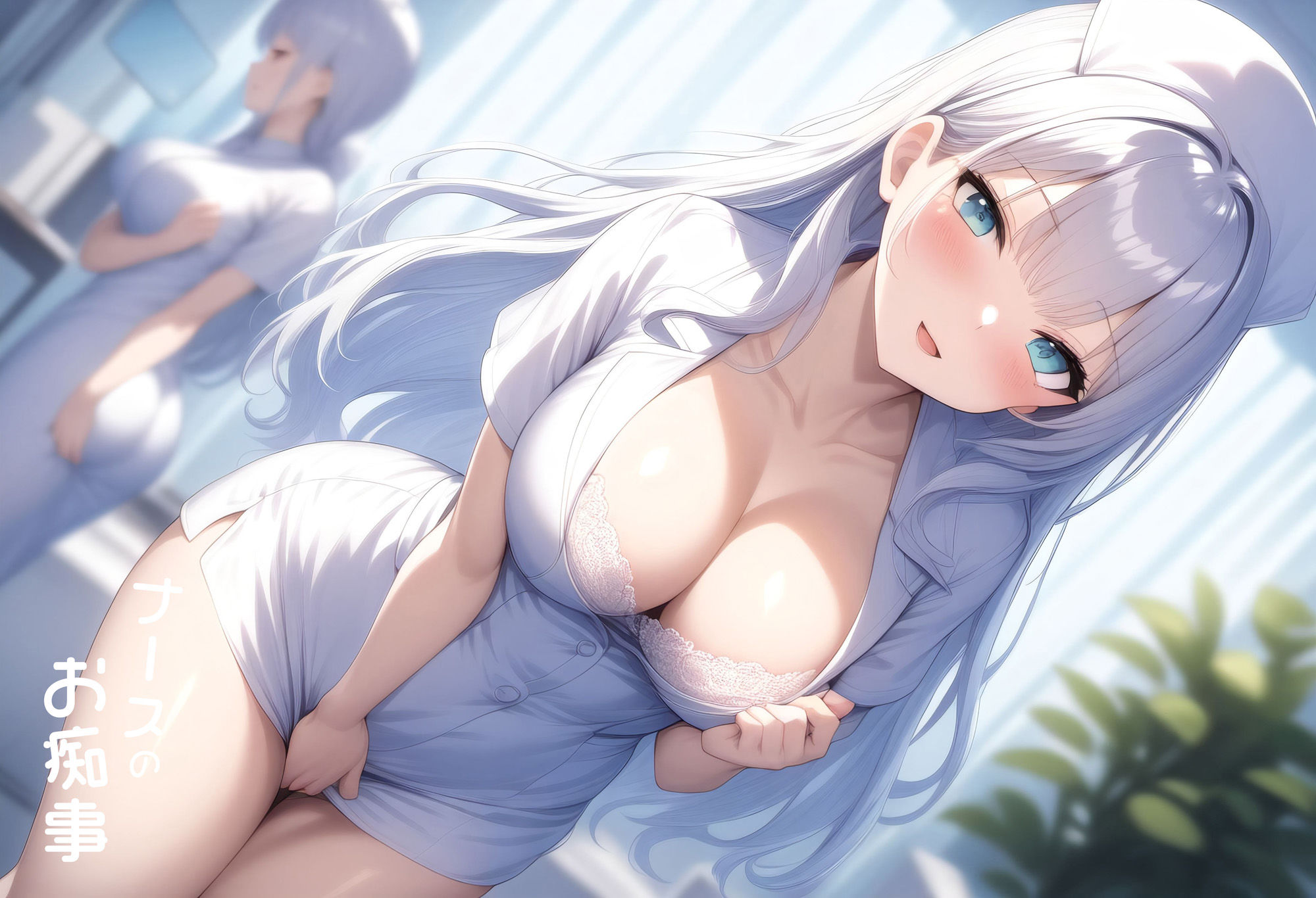 サンプル画像1:ナースのお痴事 vol.2(性癖ルームXXX) [d_534855]