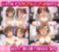 連れ込み屋本舗 とある科学の超電磁砲 御坂美琴＆白井黒子編