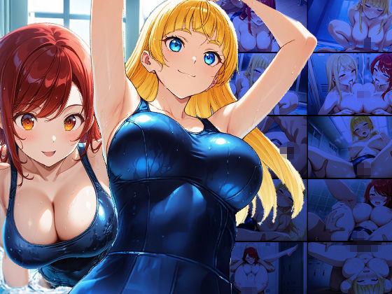 サンプル画像1:むちむち爆乳スク水部員が教師の濃厚種付で蕩け顔に堕ちる【4K】【FANZA専売】(ニート印刷所) [d_534983]