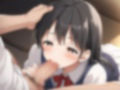 無防備な妹と甘く淫らな性活