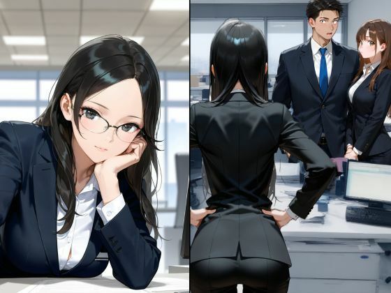 サンプル画像1:フェミ女子完堕ち(dadada) [d_535117]