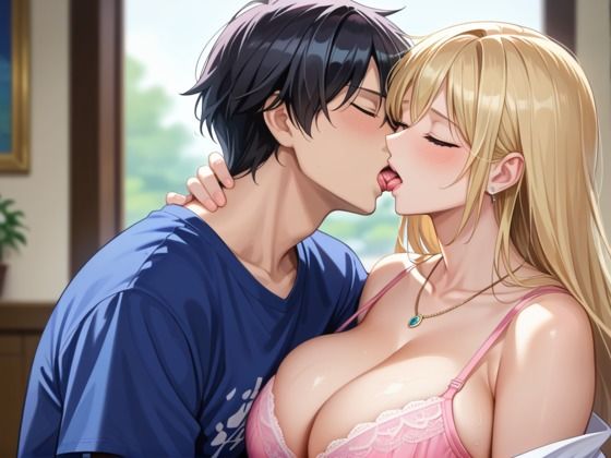 サンプル画像1:俺の姪がパパ活ギャルに？(Unreal出版) [d_535180]