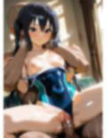 調教日誌 中野梓