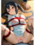 調教日誌 中野梓