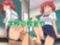 トロトロおまんこ軍曹