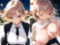 イマどき巨乳人妻はいつでもどこでも誰とでも！！！ヤリたいレディ2