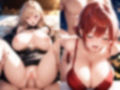 イマどき巨乳人妻はいつでもどこでも誰とでも！！！ヤリたいレディ2