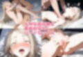 アイドル候補生アヘ顔性指導