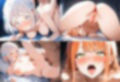 アイドル候補生アヘ顔性指導