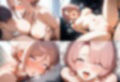 アイドル候補生アヘ顔性指導