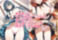 アイドル候補生アヘ顔性指導