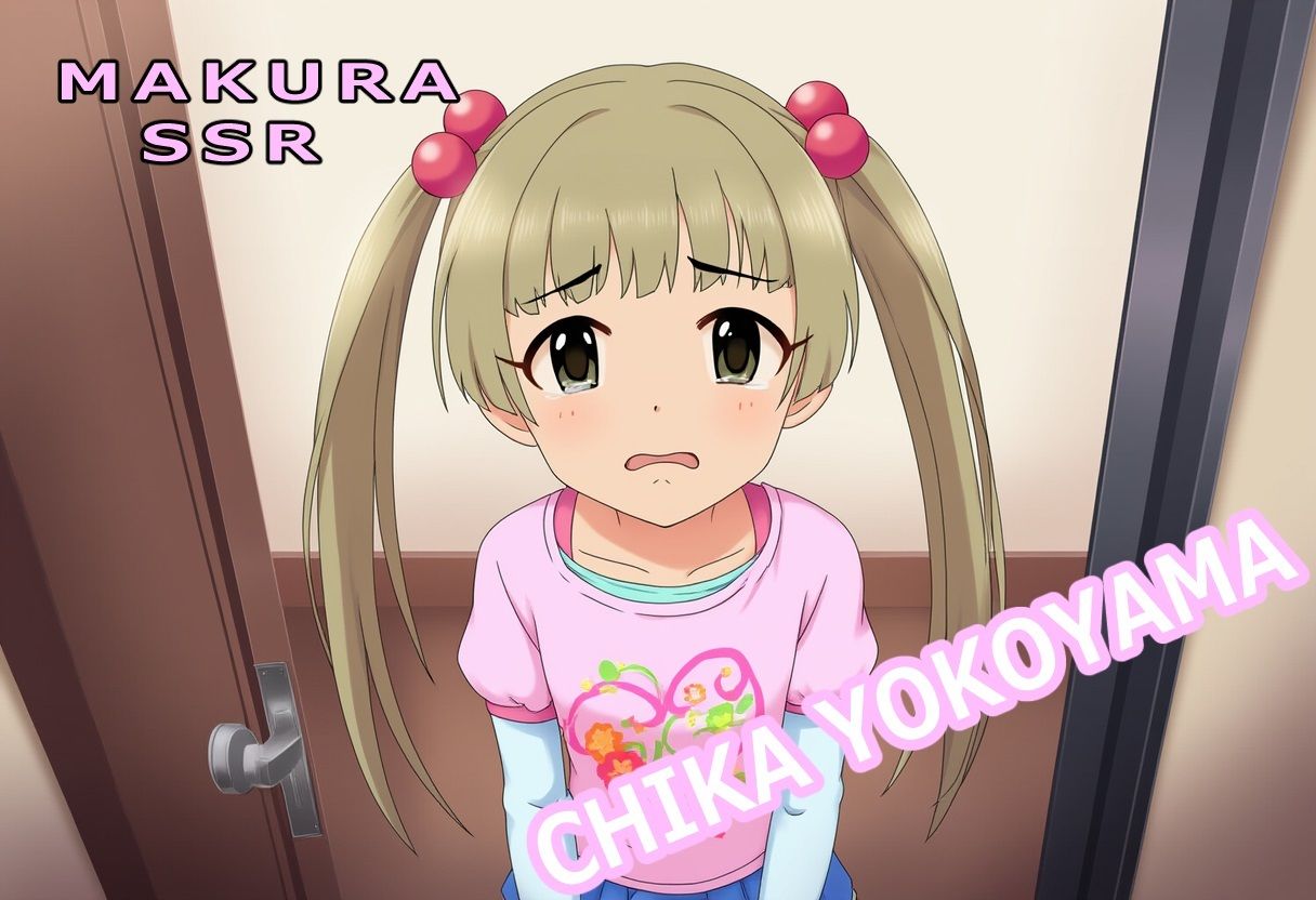 サンプル画像4:（CG500枚）U149枕事情3〜最年少組のおしごとって、なに〜(おにぎり本舗) [d_535405]