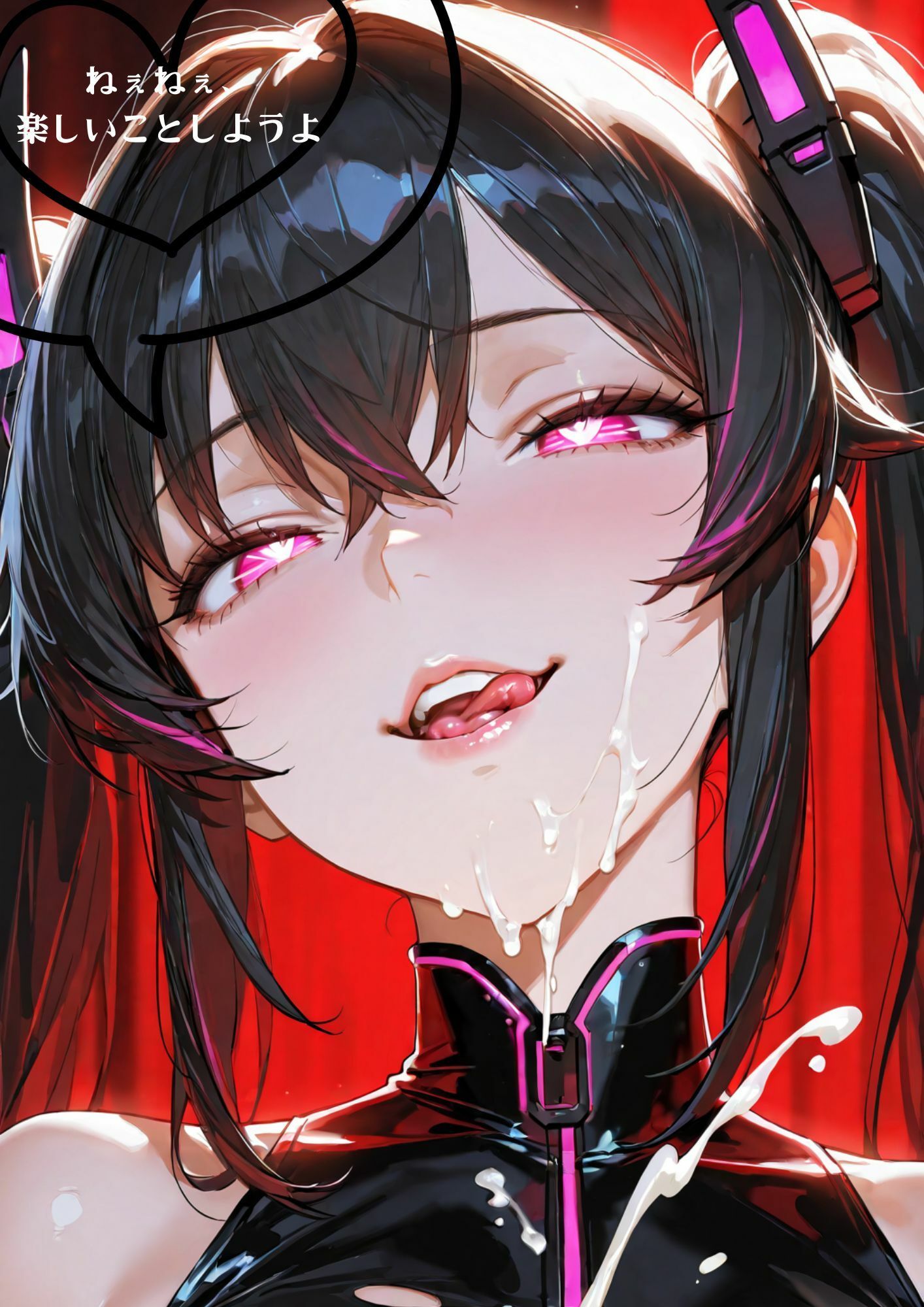 サンプル画像5:Dark Temptation 漆黒の誘惑 ―従うか、抗うかー(Liberte Yuzuki) [d_535441]