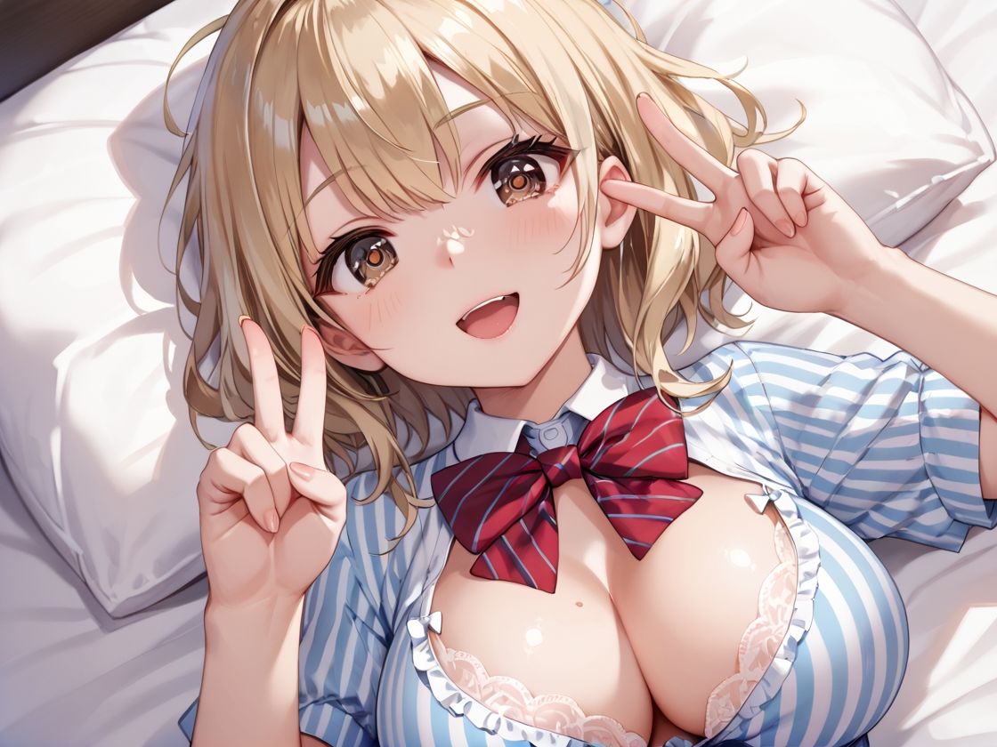 サンプル画像1:俺の幼馴染――放課後の甘い日常(ストロベリーの木) [d_535472]