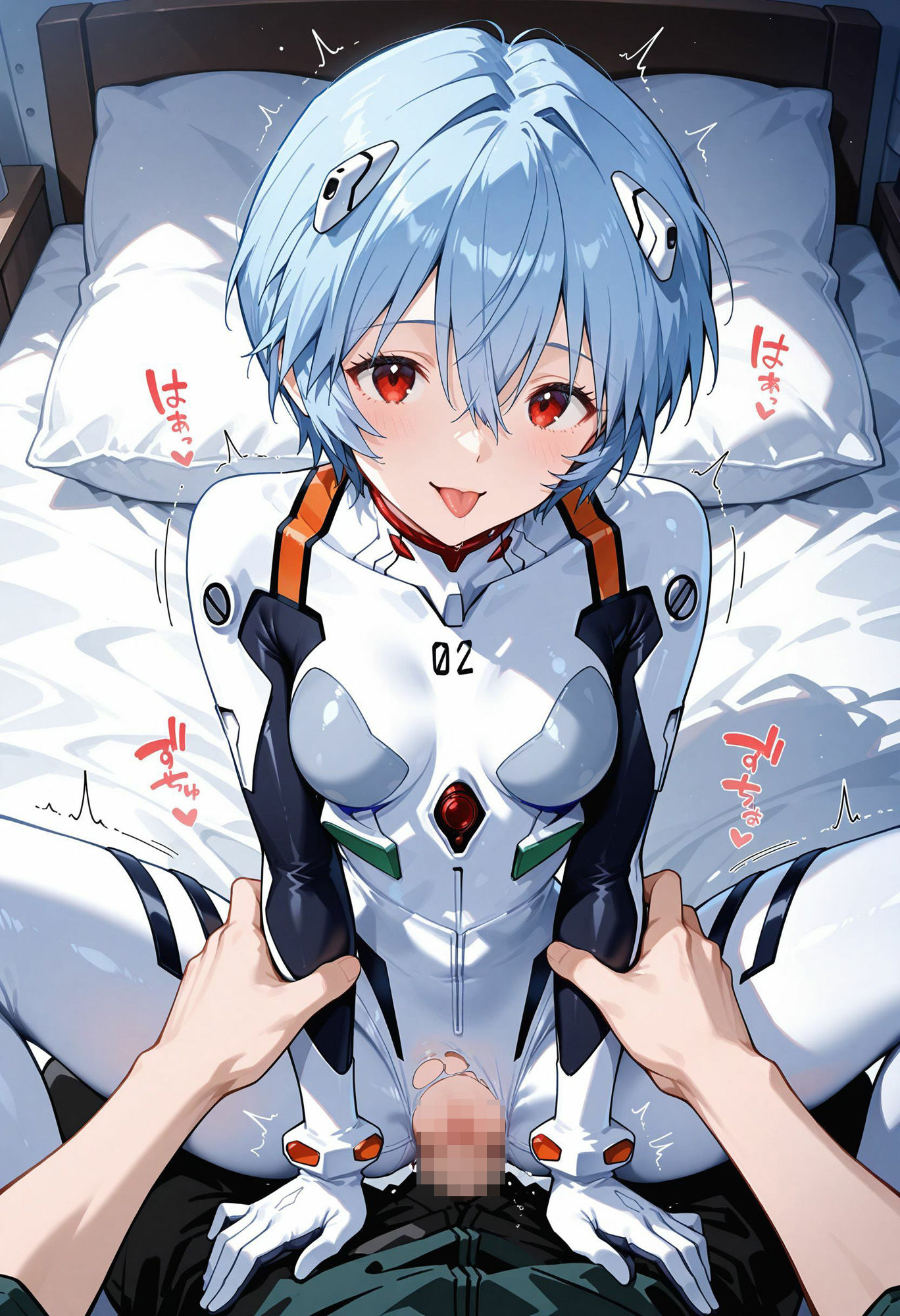 サンプル画像1:レイとエッチ(禁断の果実) [d_535493]