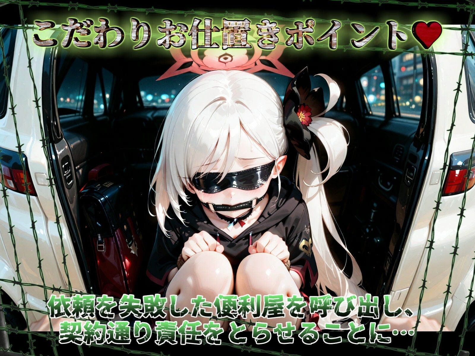 サンプル画像1:便器屋69【浅黄ム◯キ編】(ガーネット) [d_535511]