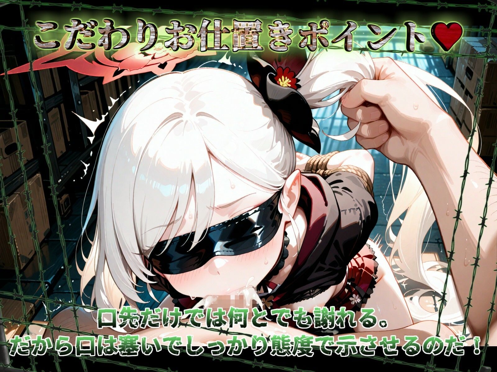 サンプル画像5:便器屋69【浅黄ム◯キ編】(ガーネット) [d_535511]