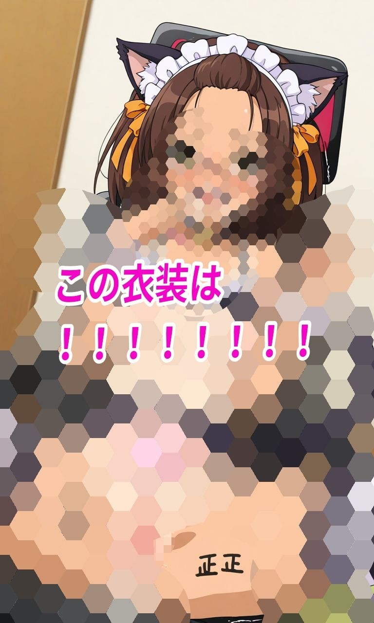 サンプル画像3:ハルヒコスプレ凌●汁大量中出しセックス(きずな本舗) [d_535523]