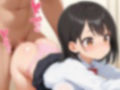 ミニマム巨乳の妹が無防備すぎたから犯してみただけのこと