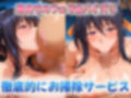 ビキニ洗車＆おっぱい洗体 超奉仕メニュー HIMEJIMA編