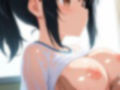 ミニマム巨乳の妹の無防備ハミ乳の挑発に負けた俺
