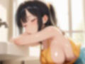 ミニマム巨乳の妹の無防備ハミ乳の挑発に負けた俺