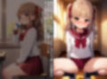 ツンデレ幼馴染を暗示でお漏らし調教中