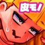 ギャルの皮を着たまま身体の主導権を一時的にギャルに返してみる＋他4作