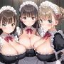 メイドの館でハーレムおまんこ