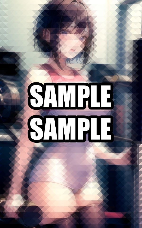 サンプル画像3:ジムで汗を流す美女イラスト集(あたた) [d_535692]