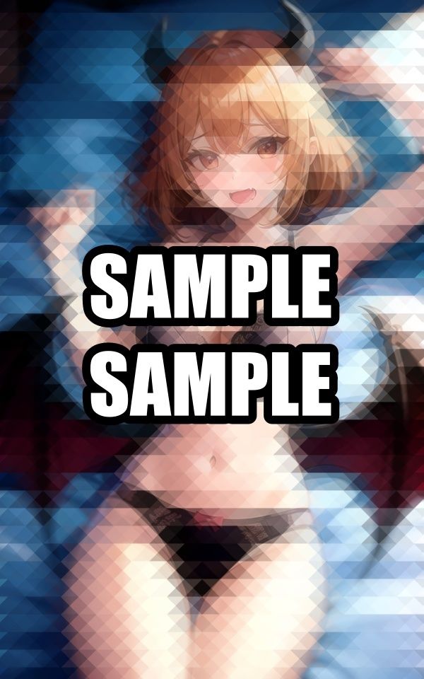 サンプル画像1:ベッドで寝転ぶ悪魔美女(よんよん) [d_535696]