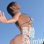 才色兼備の万能女性格闘家 霧島 愛唯のセクシー水着写真集-01